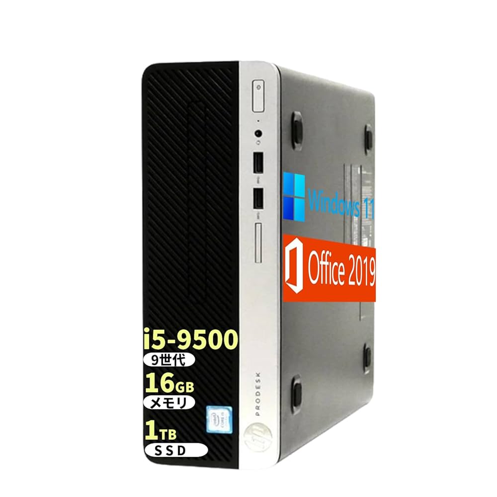 HP デスクトップパソコン　400 G6 SFF 第9世代② HP Pro SFF 400 G9（インテル第14世代プロセッサー搭載モデル